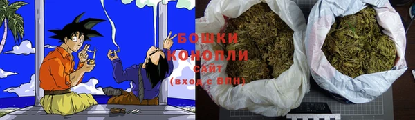 MDMA Premium VHQ Белокуриха