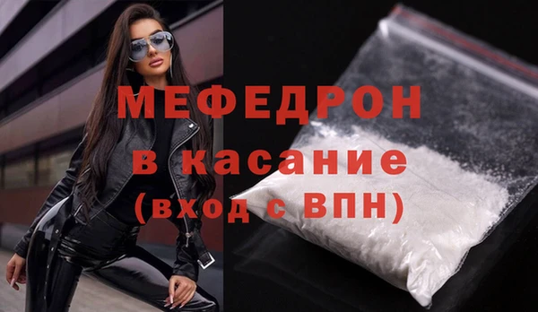 кокс Беломорск