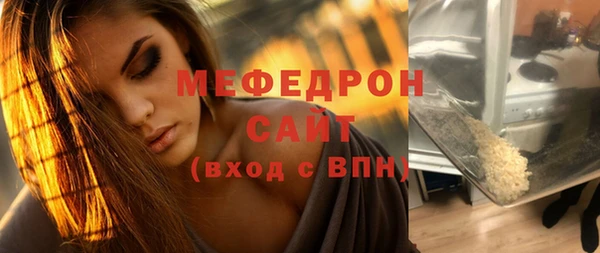 кокс Беломорск