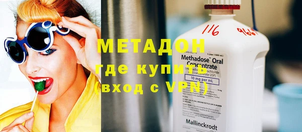 герыч Белоозёрский