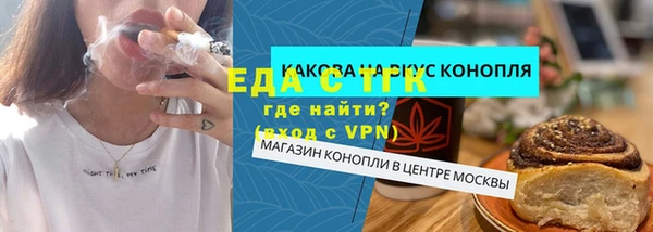 кокс Беломорск