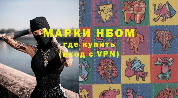 кокс Беломорск