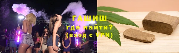 прущие грибы Гусь-Хрустальный