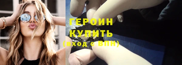 кокс Беломорск