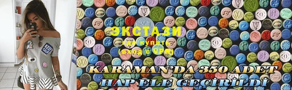 кокс Беломорск