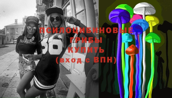 кокс Беломорск