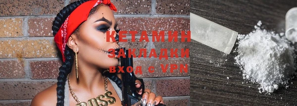 герыч Белоозёрский