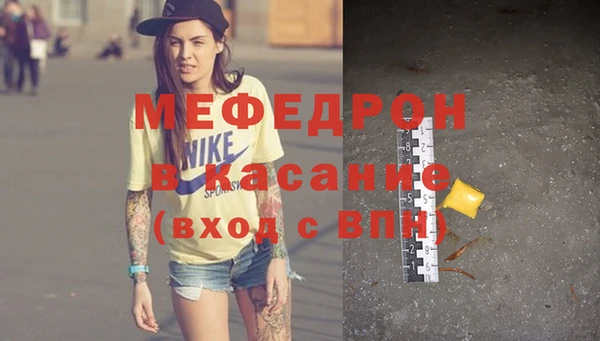 герыч Горнозаводск