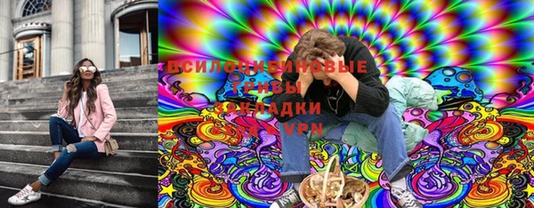 кокс Беломорск