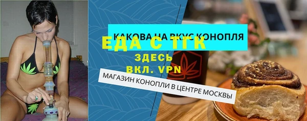 кокс Беломорск