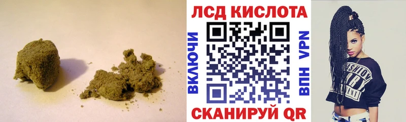 LSD-25 экстази кислота  kraken как войти  Михайлов 